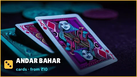 Andar Bahar cards split into two rows on a PlayinMatch dealer felt