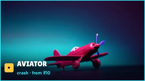 Aviator plane climbing on a multiplier curve in the PlayinMatch crash room