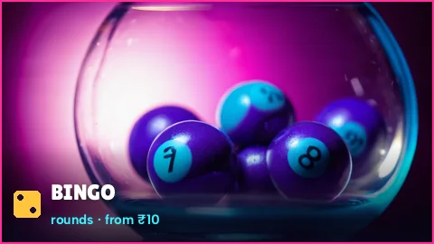 Bingo card with numbers being marked in the PlayinMatch game lobby