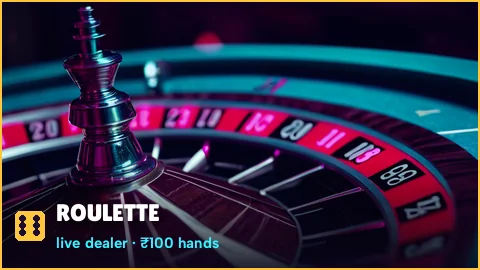 Roulette wheel and betting layout at a PlayinMatch dealer room