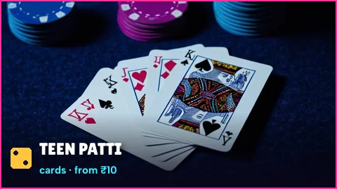 Three-card Teen Patti hand dealt at a live PlayinMatch table
