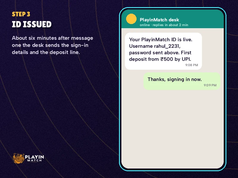 Third join screen showing the issued PlayinMatch ID about six minutes later