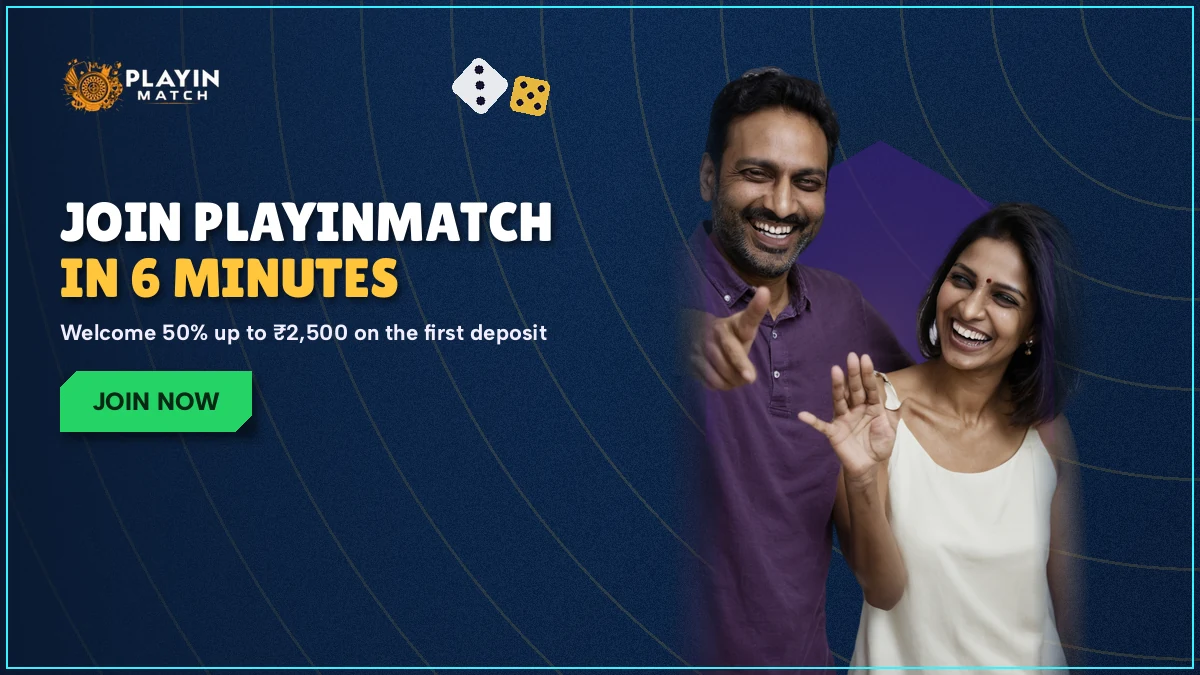 New member sending a name and username to the PlayinMatch join chat on a phone